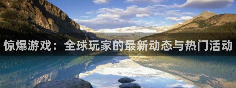 一竞技测速