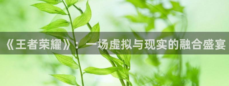 一竞技游戏登录入口