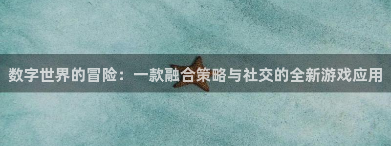 一竞技官网登录入口