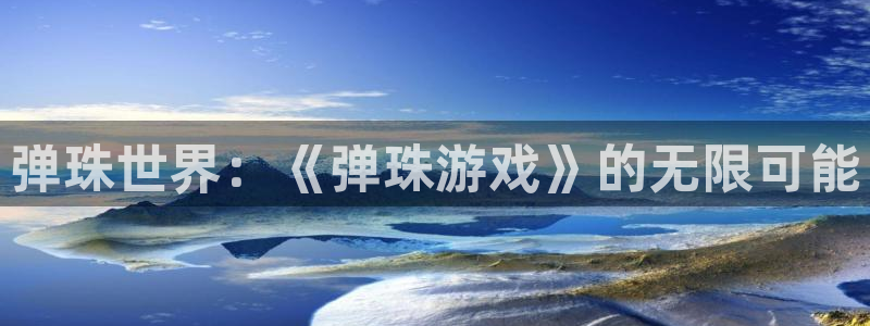 一竞技官网下载