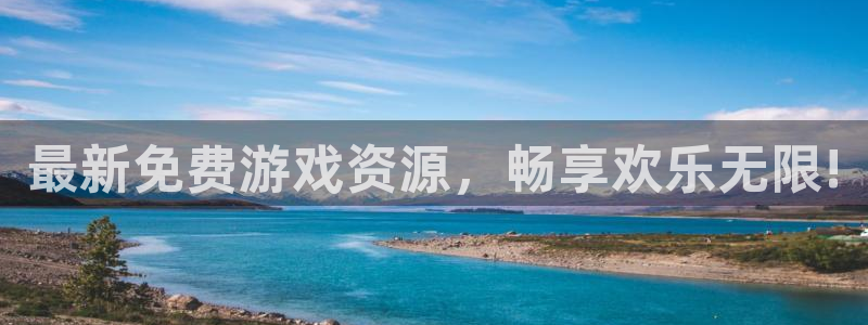 一竞技官网APP下载