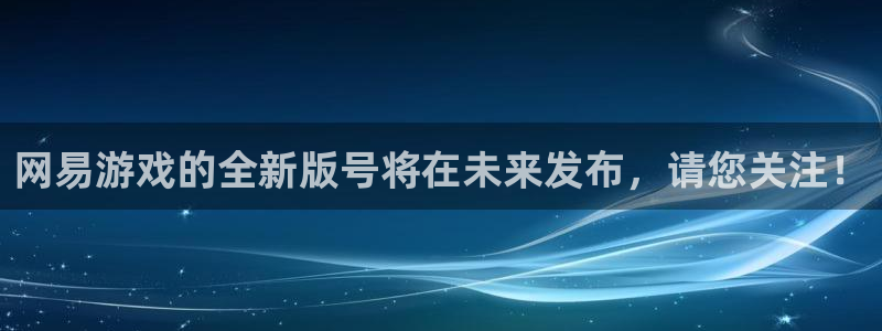 一竞技app官方入口